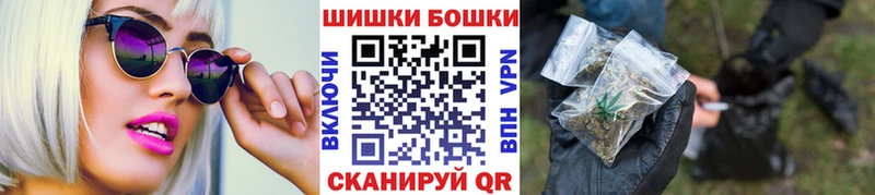 Купить Кокаин  Мефедрон  ГАШИШ  APVP  Каннабис  Сольцы