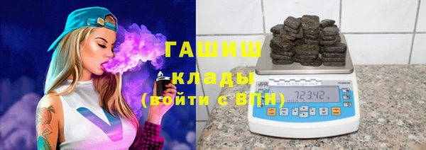 меф VHQ Аркадак