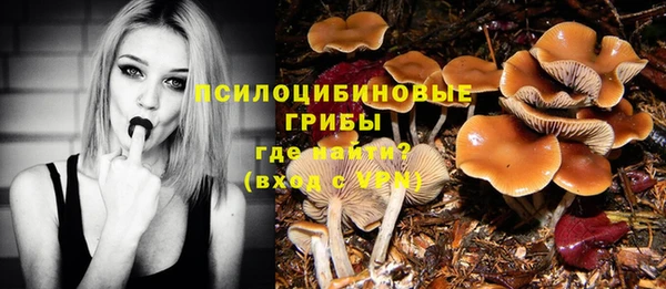 марихуана Алексеевка