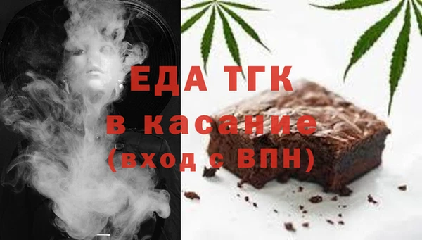меф VHQ Аркадак