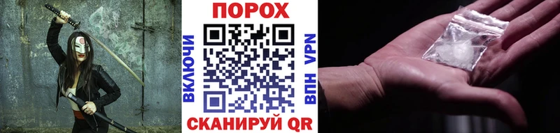 Купить где  Сольцы  Метамфетамин кристалл 