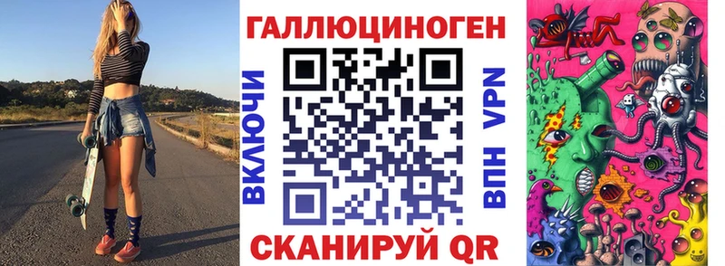 Купить где  Сольцы  Галлюциногенные грибы Cubensis 